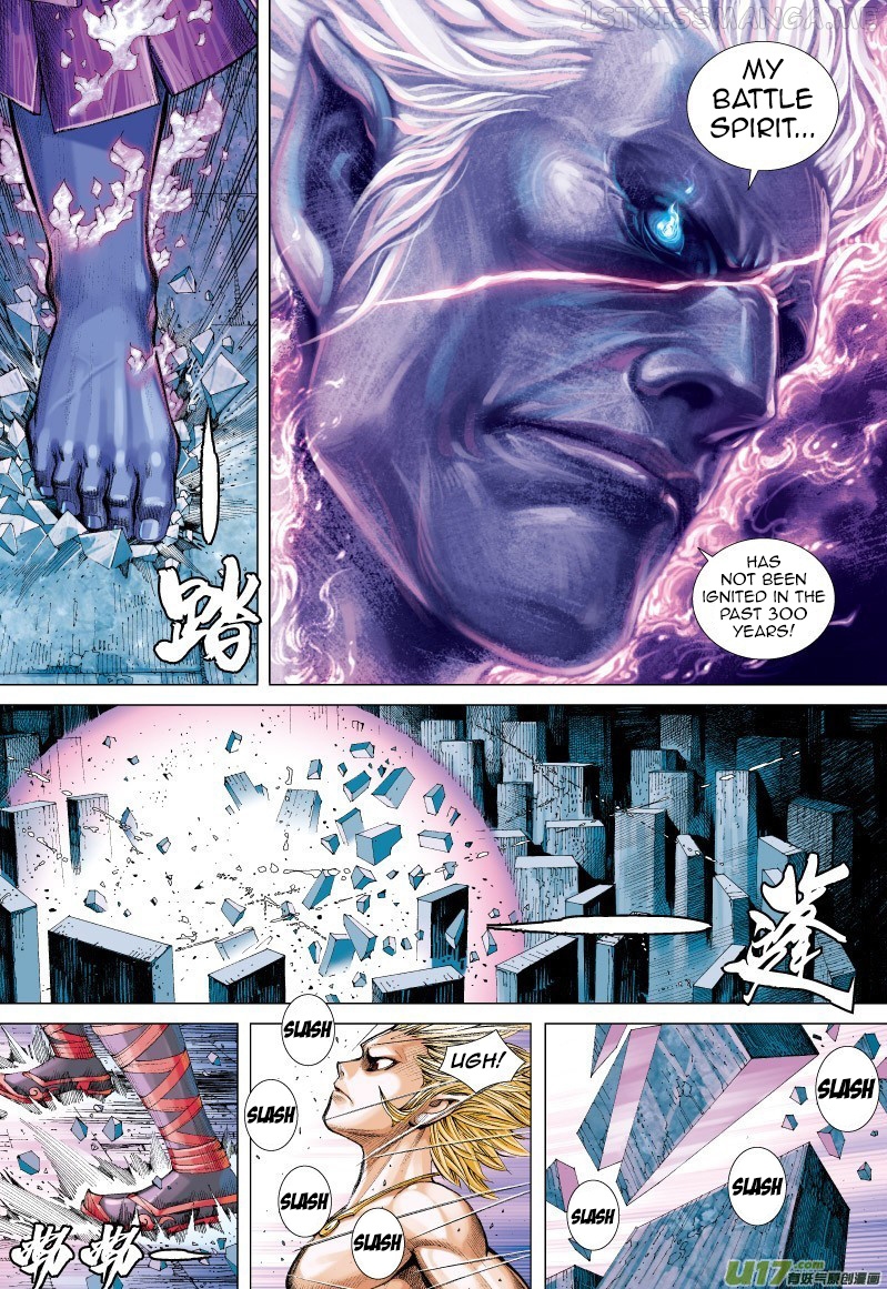Journey to the West chapter 63.1 - page 14