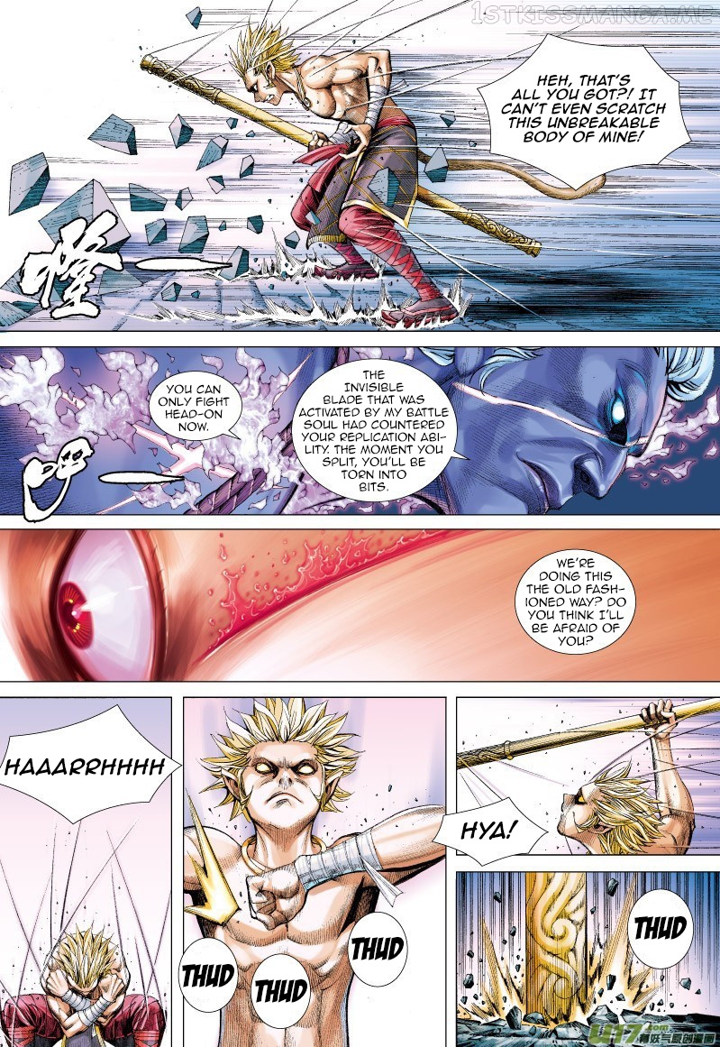 Journey to the West chapter 63.1 - page 15