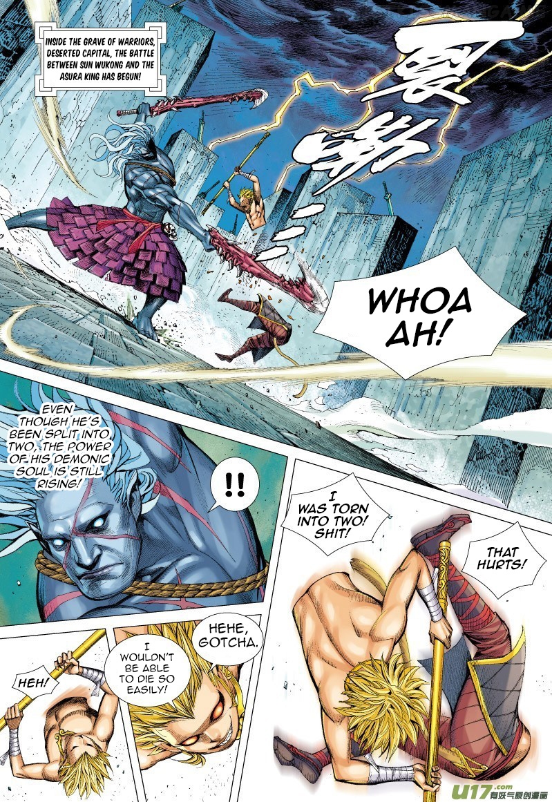 Journey to the West chapter 63.1 - page 4