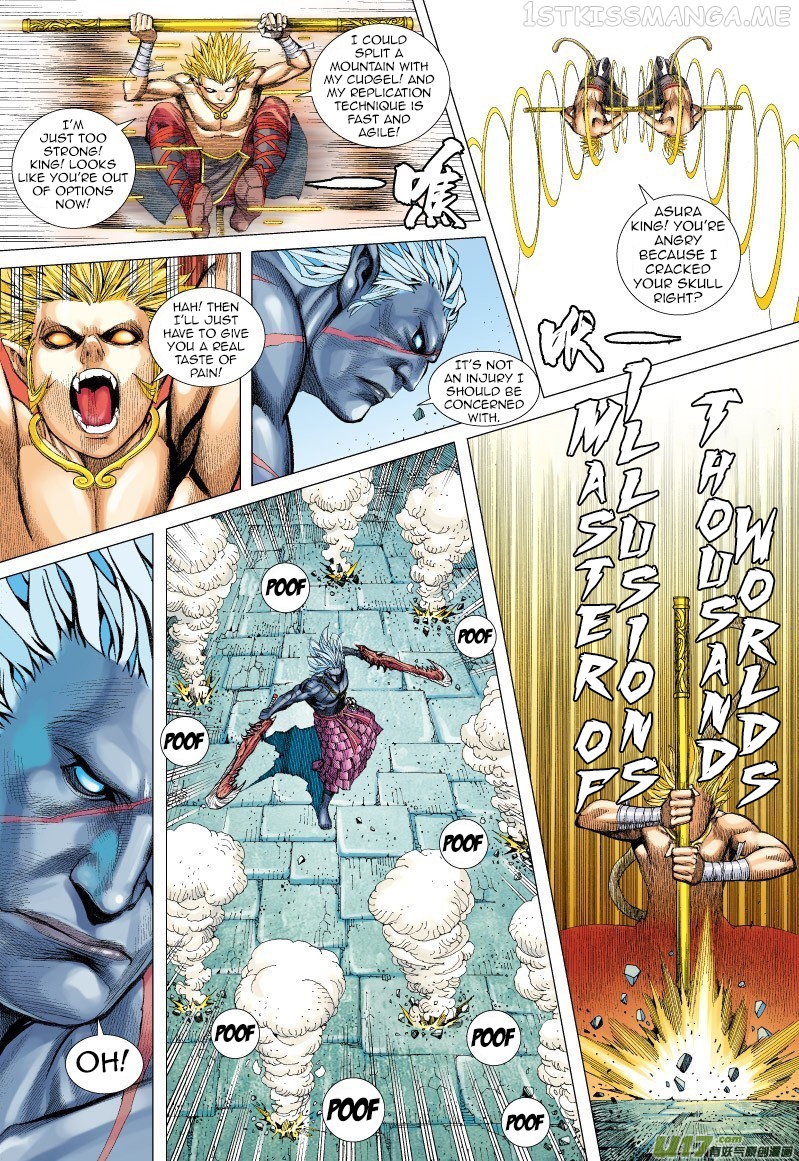 Journey to the West chapter 63.1 - page 7