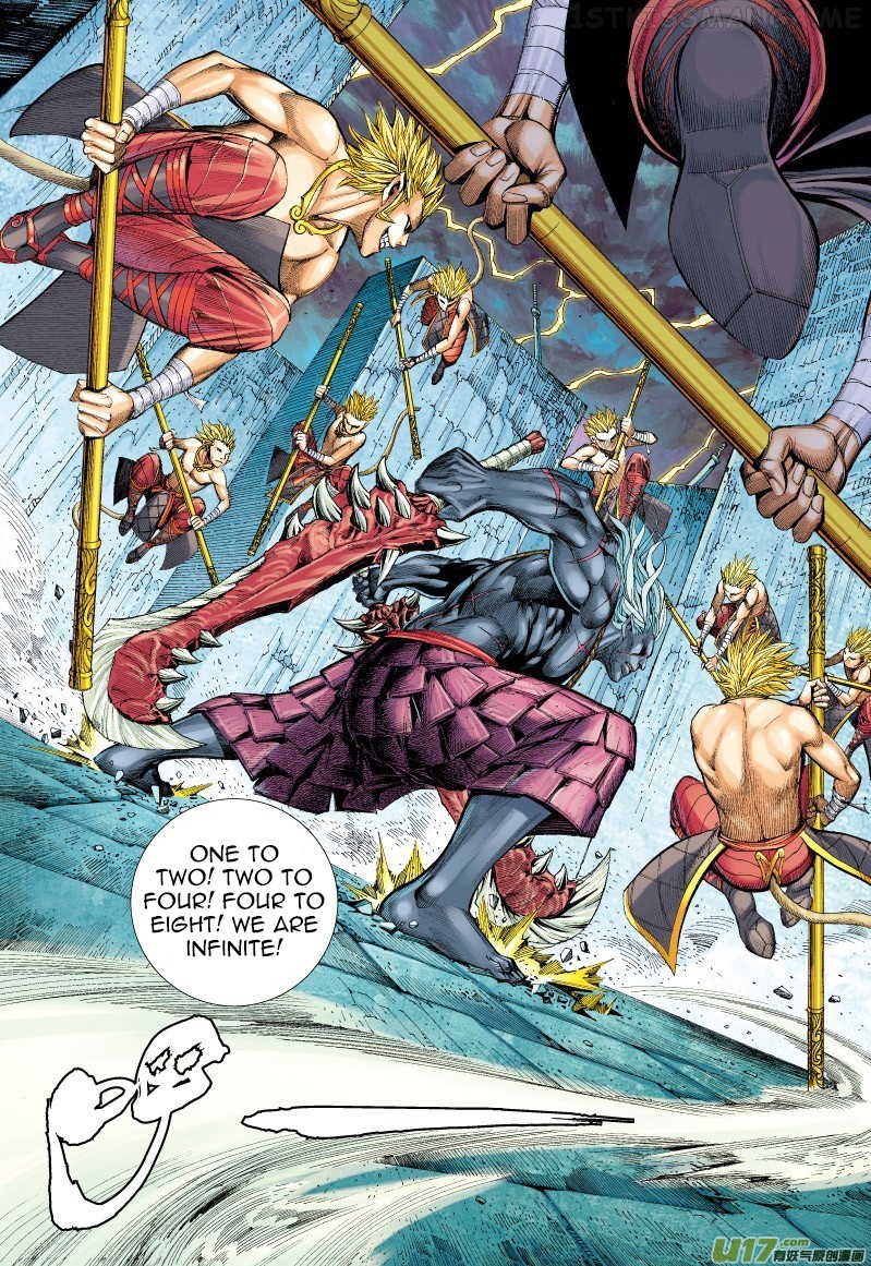 Journey to the West chapter 63.1 - page 8
