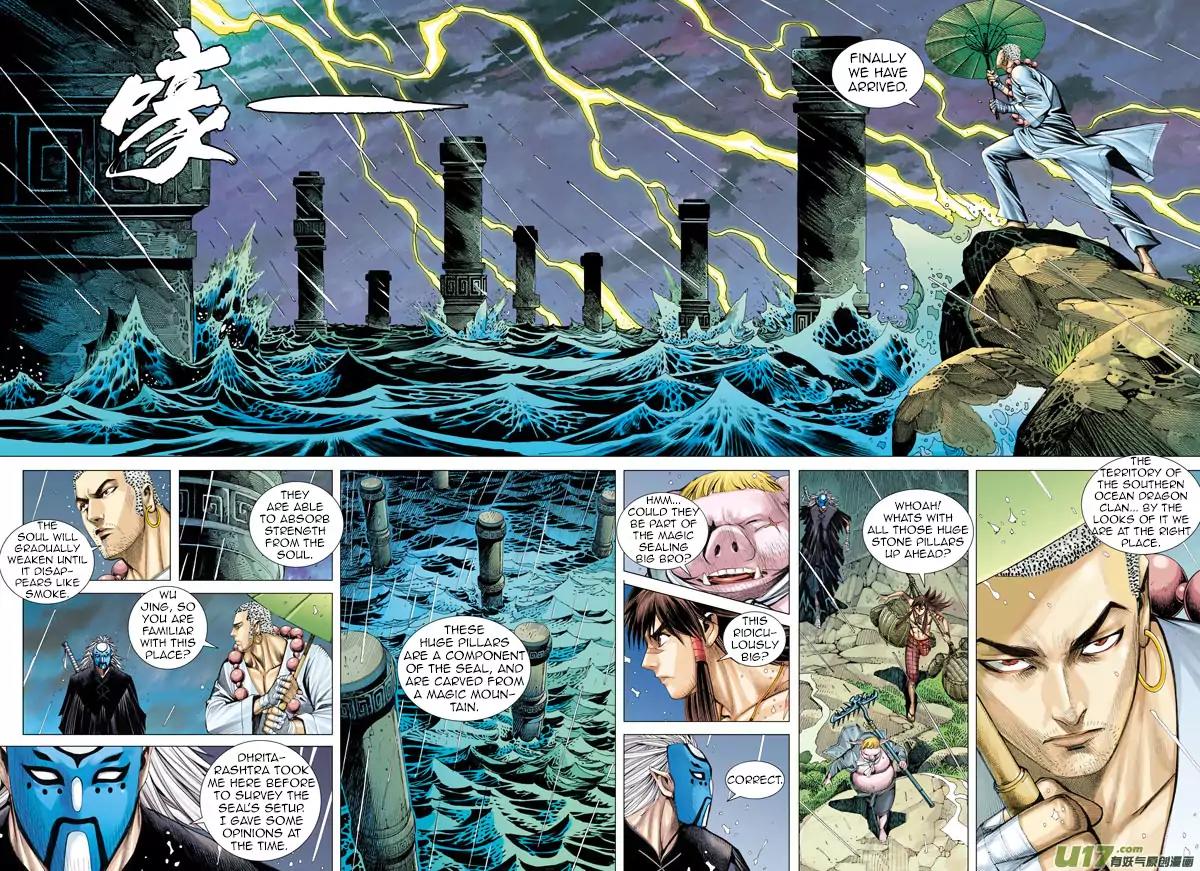 Journey to the West chapter 27 - page 13