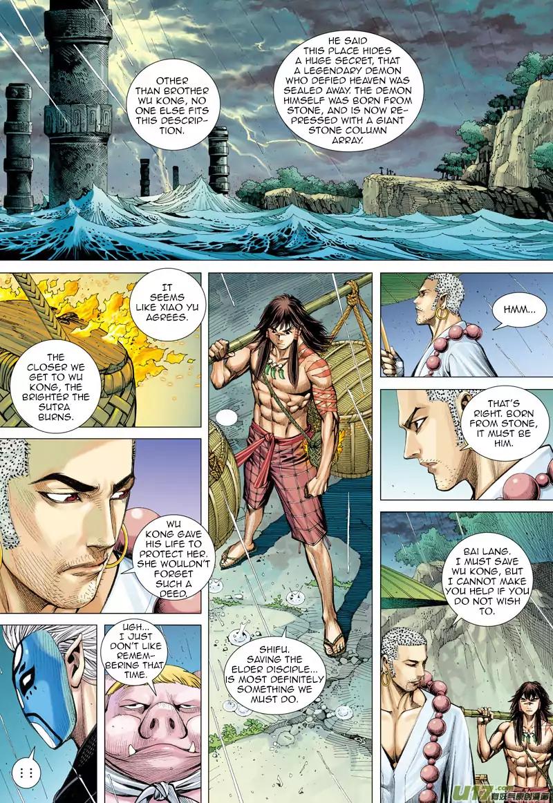 Journey to the West chapter 27 - page 14