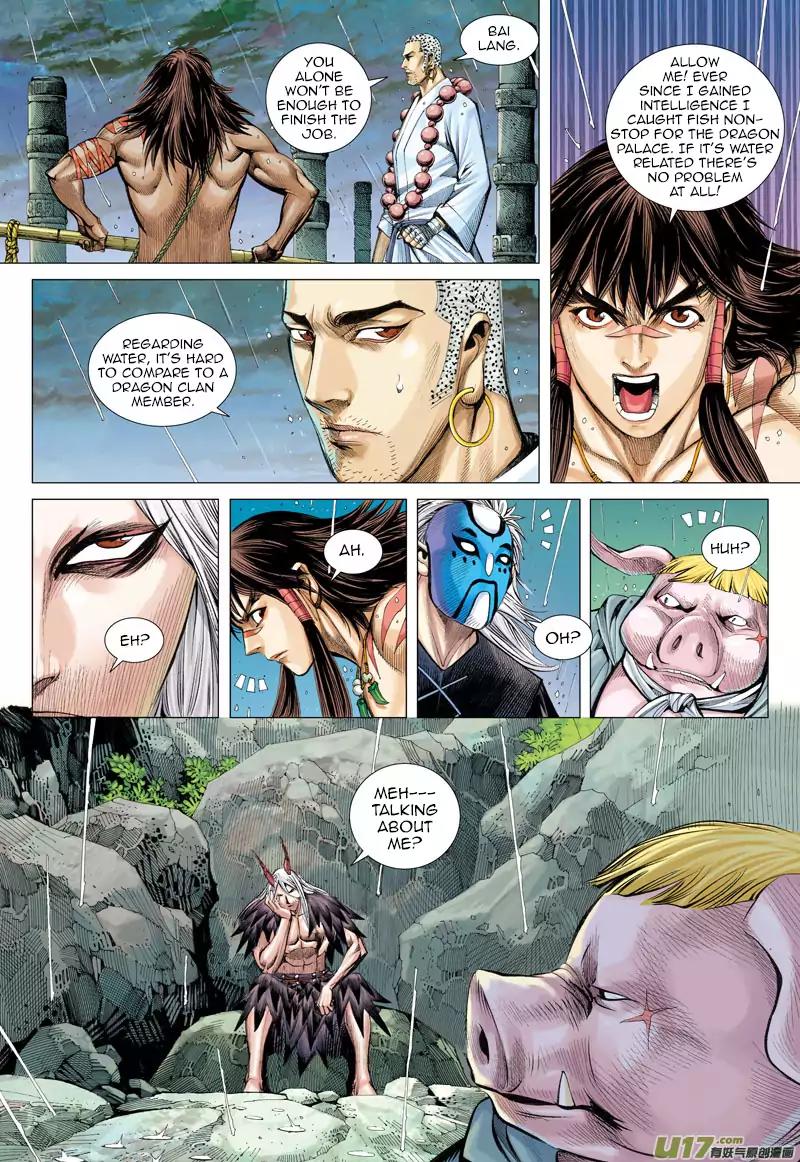 Journey to the West chapter 27 - page 16