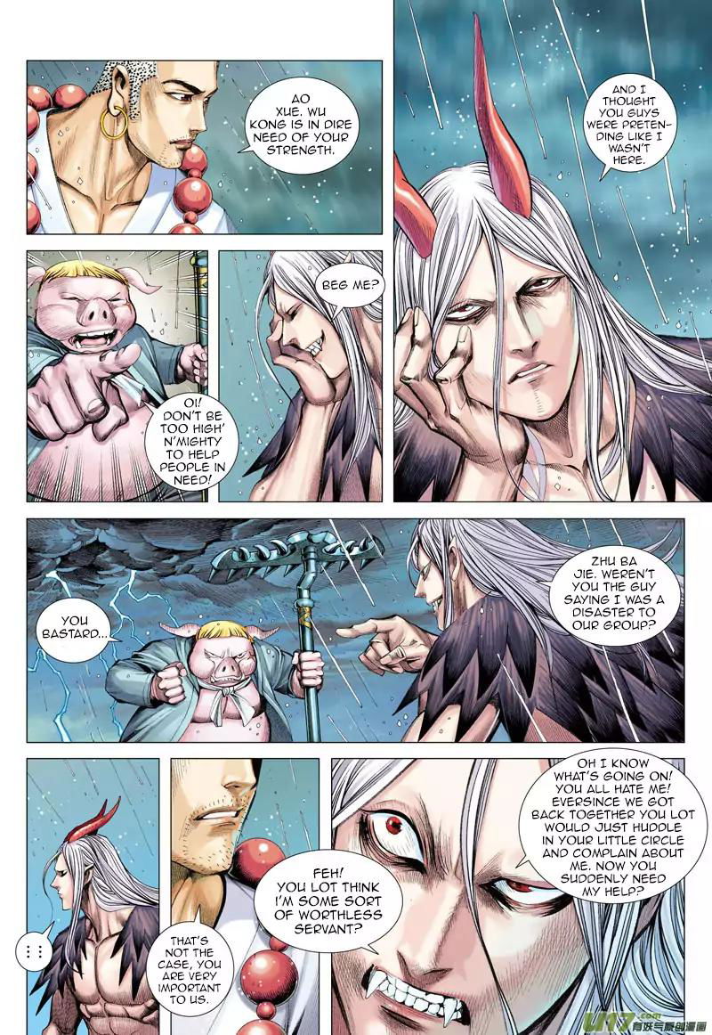Journey to the West chapter 27 - page 17