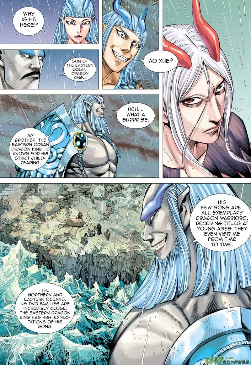 Journey to the West chapter 27 - page 24