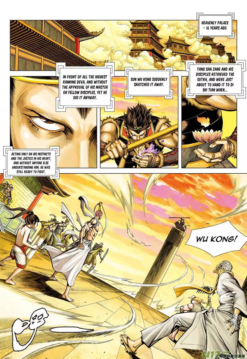 Journey to the West chapter 27 - page 4