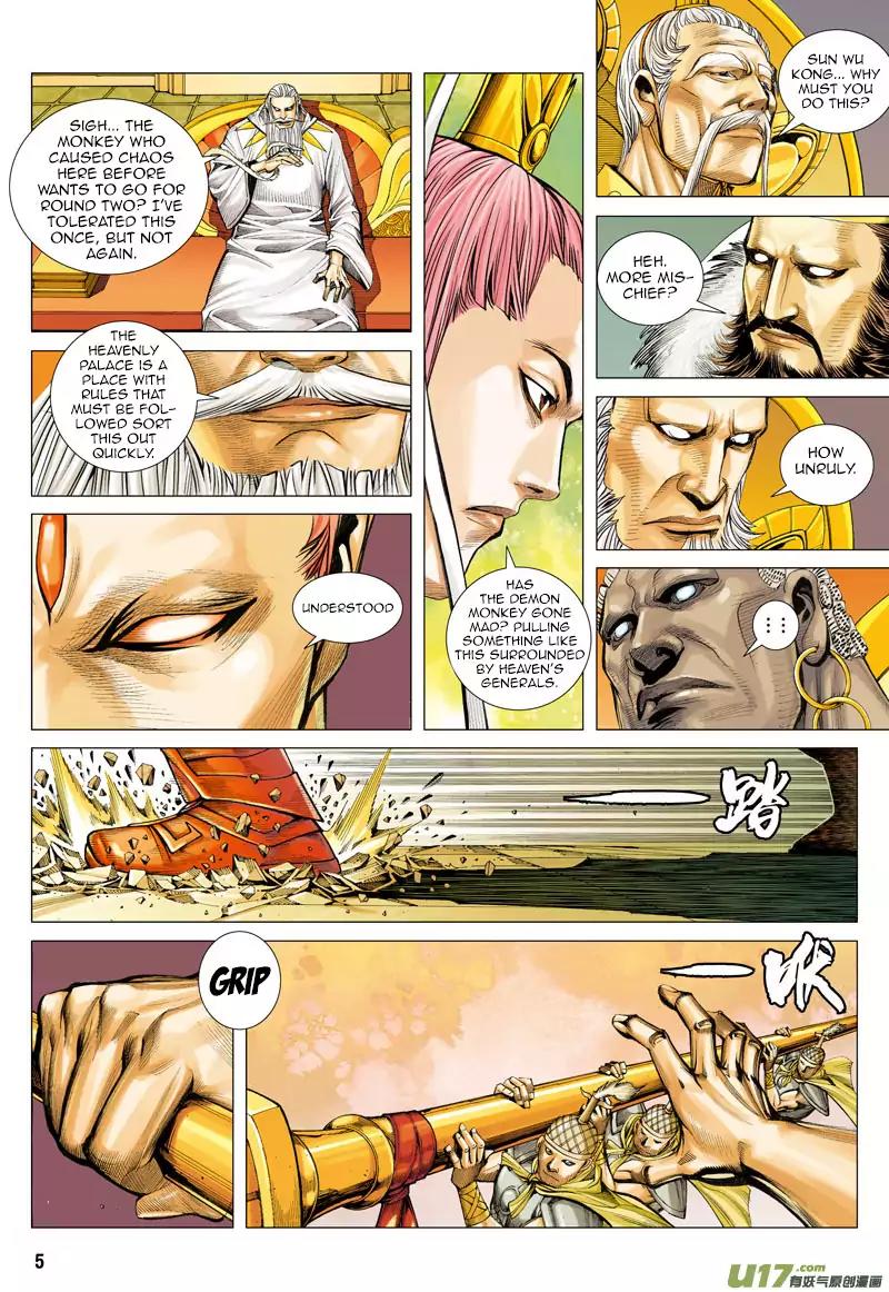 Journey to the West chapter 27 - page 5