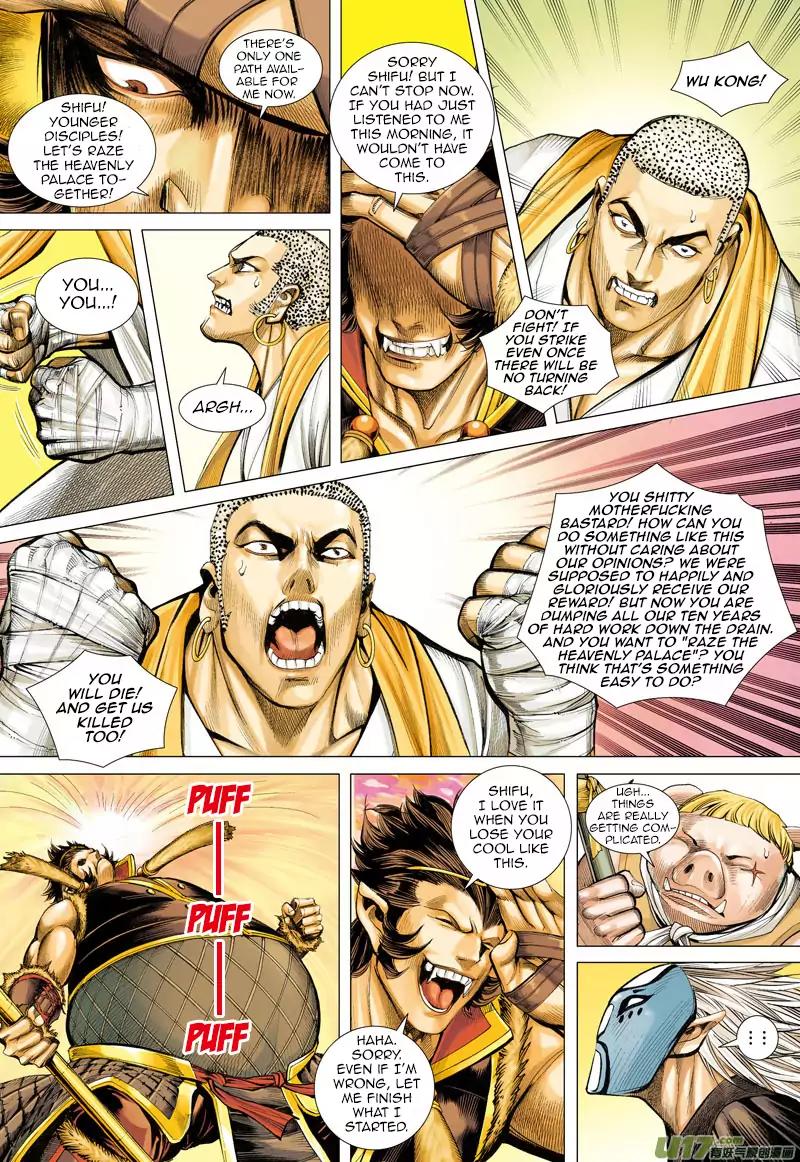 Journey to the West chapter 27 - page 7