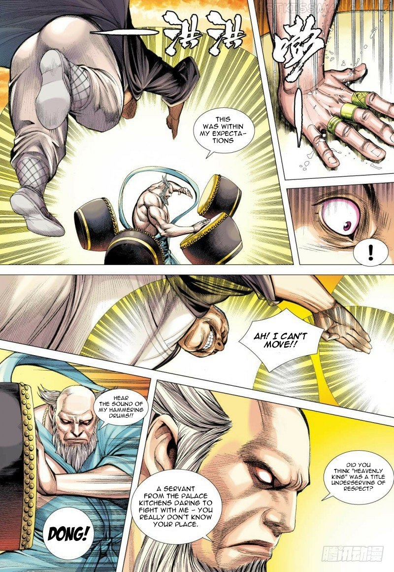 Journey to the West chapter 84.2 - page 10