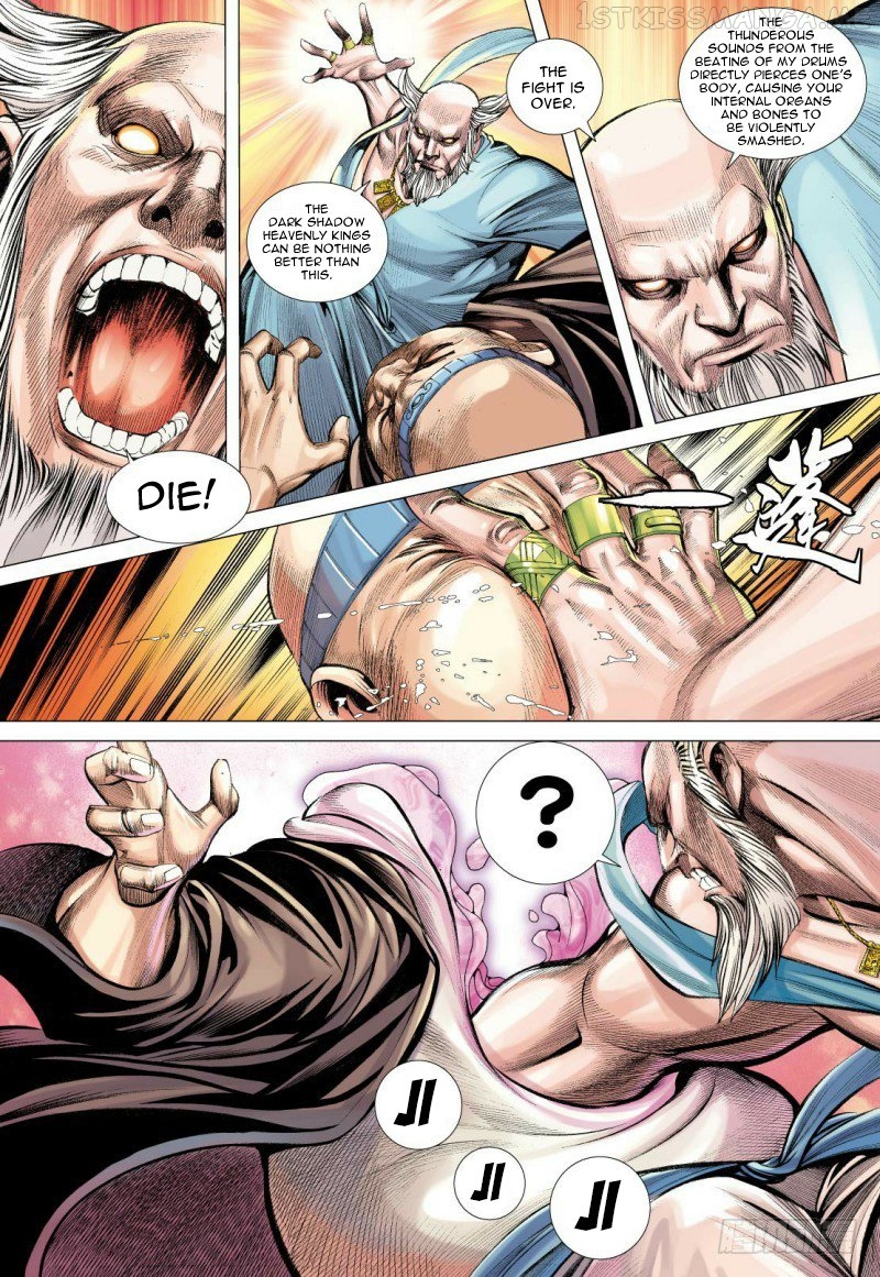 Journey to the West chapter 84.2 - page 12