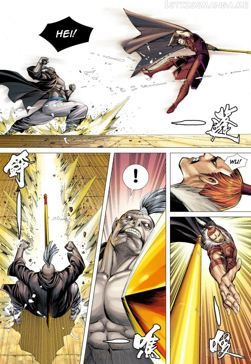 Journey to the West chapter 84.2 - page 16