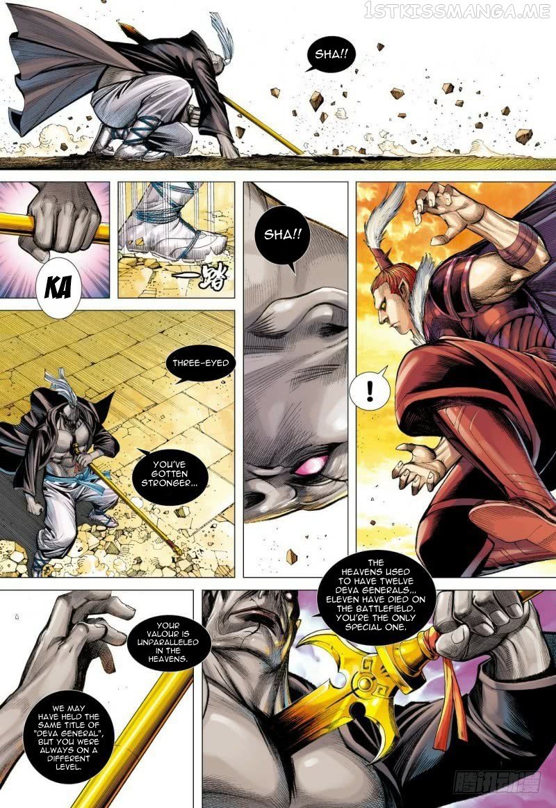 Journey to the West chapter 84.2 - page 17