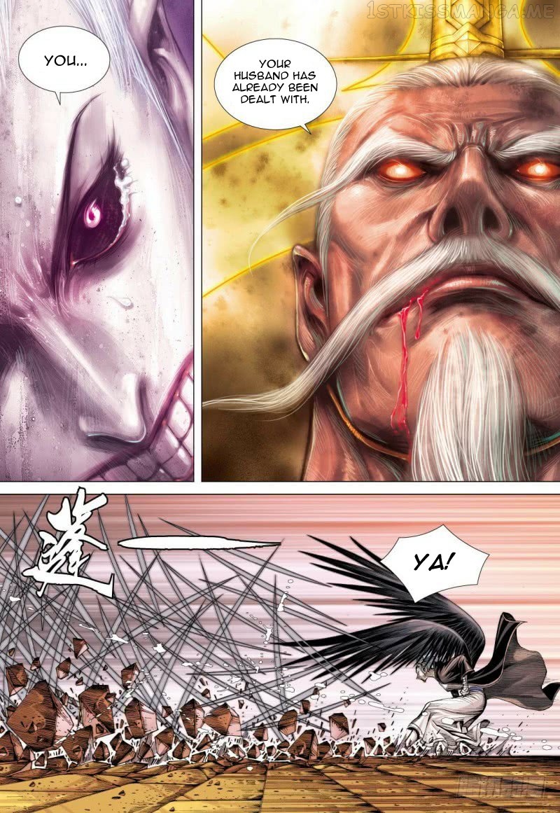 Journey to the West chapter 84.2 - page 4