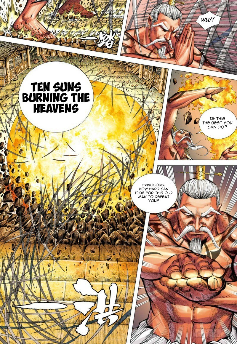 Journey to the West chapter 84.2 - page 5