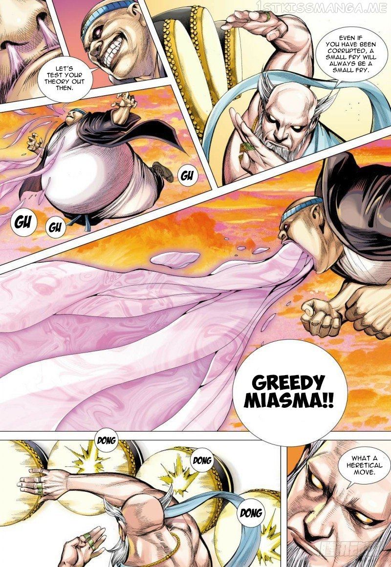 Journey to the West chapter 84.2 - page 8