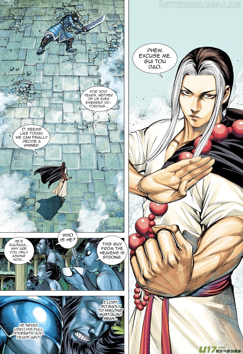 Journey to the West chapter 63.2 - page 11