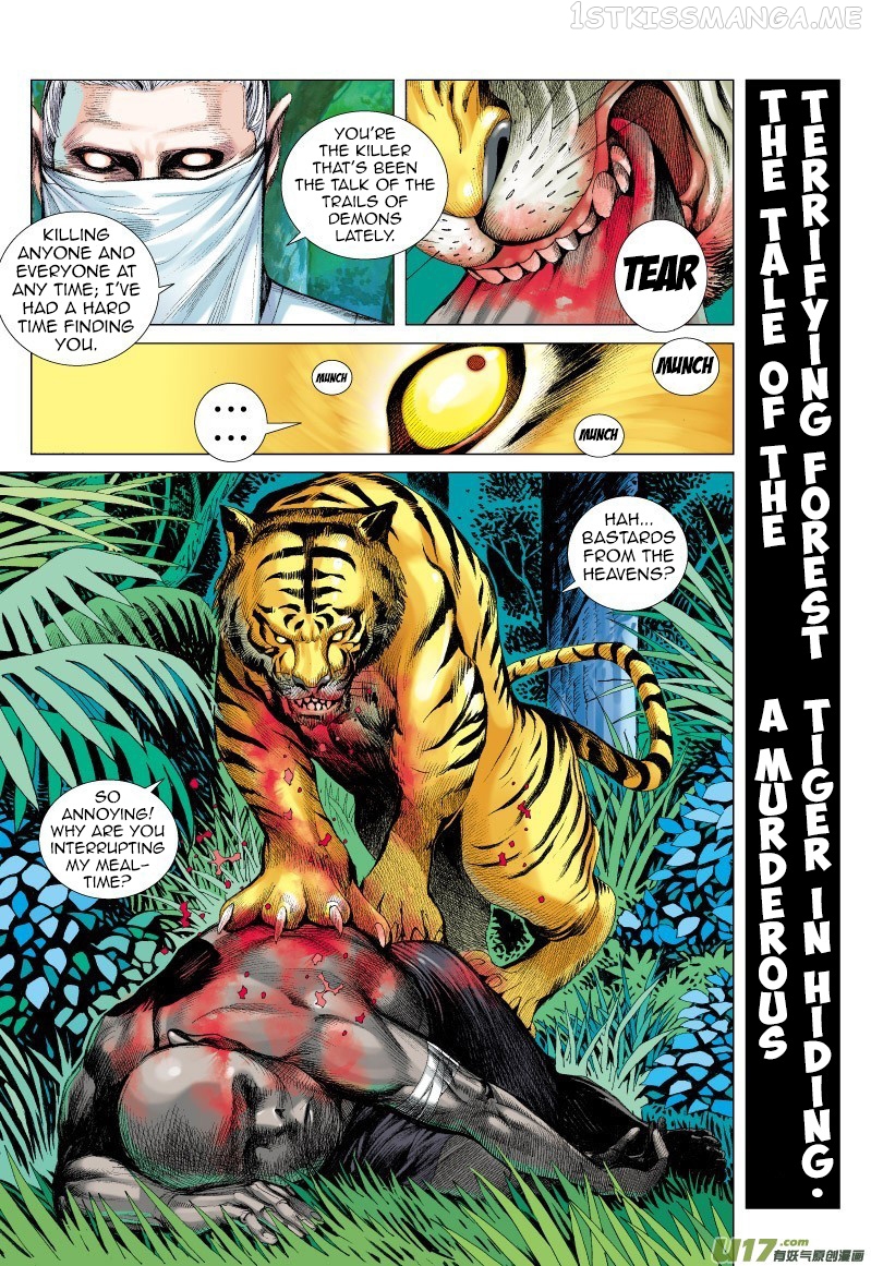 Journey to the West chapter 63.2 - page 15
