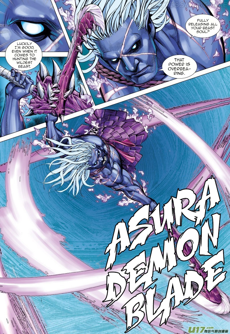 Journey to the West chapter 63.2 - page 4