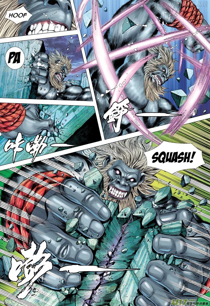 Journey to the West chapter 63.2 - page 5