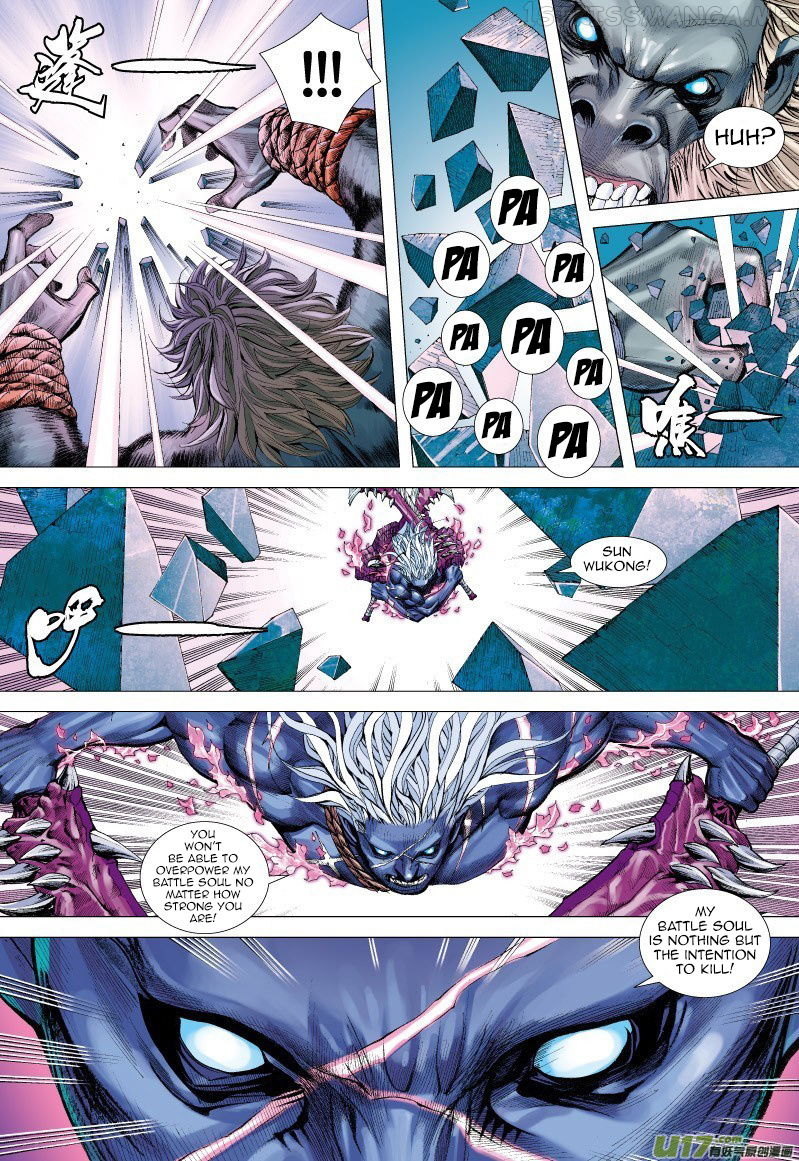 Journey to the West chapter 63.2 - page 6