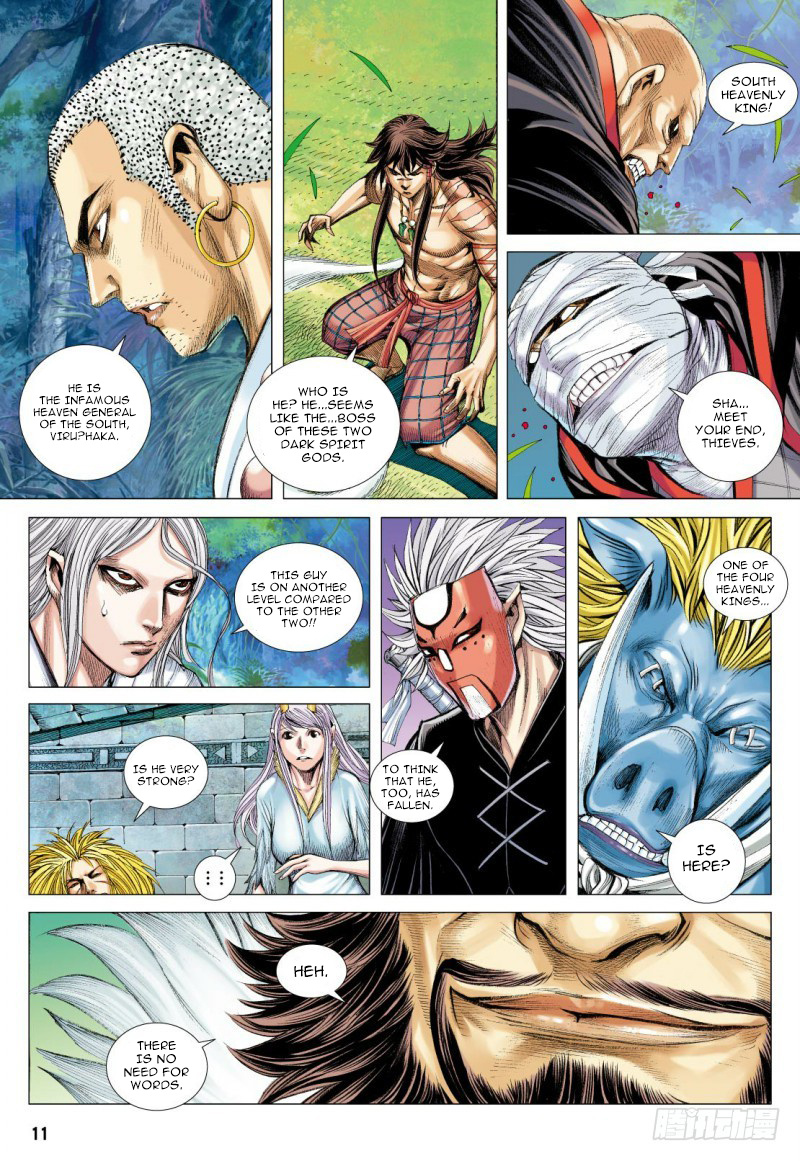 Journey to the West chapter 100 - page 12