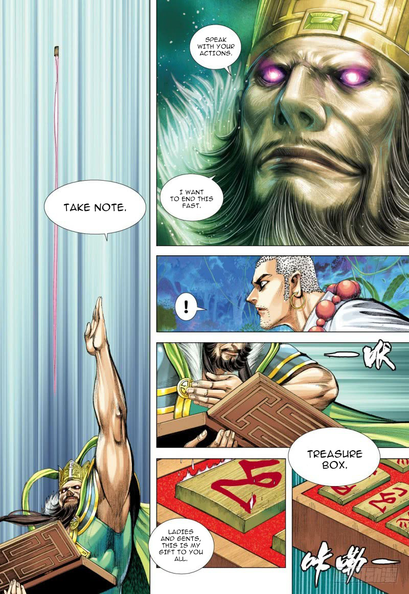 Journey to the West chapter 100 - page 13