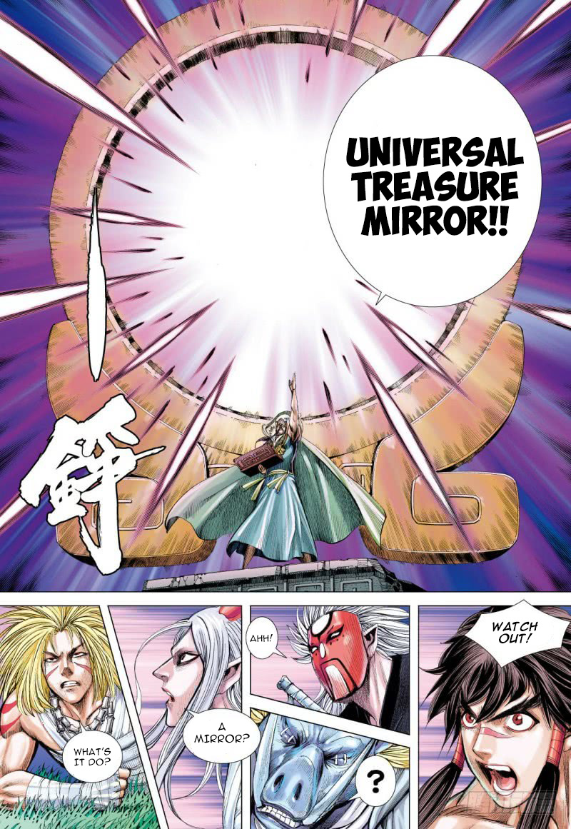 Journey to the West chapter 100 - page 14