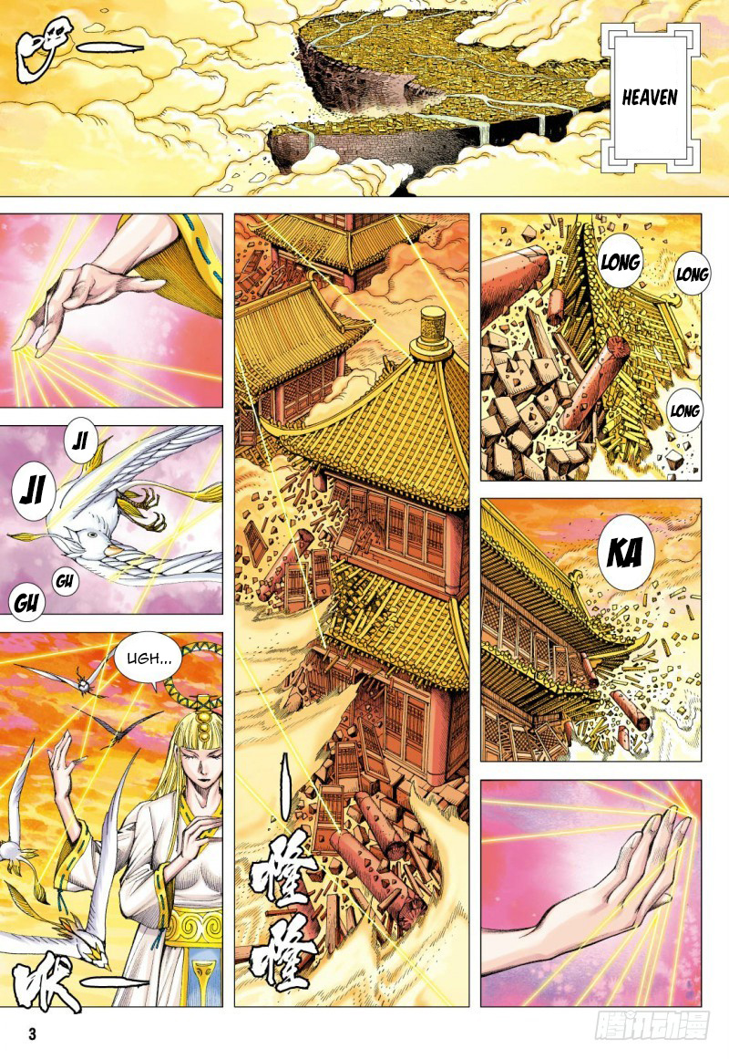 Journey to the West chapter 100 - page 4