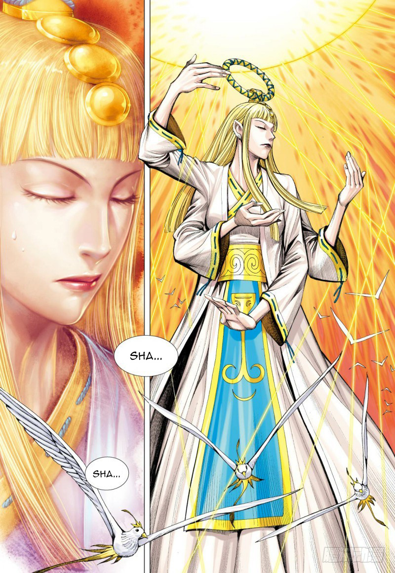 Journey to the West chapter 100 - page 5