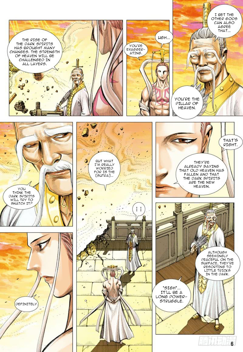 Journey to the West chapter 100 - page 7