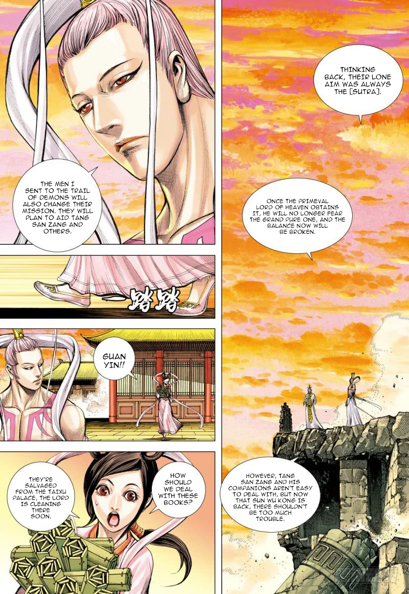 Journey to the West chapter 100 - page 8
