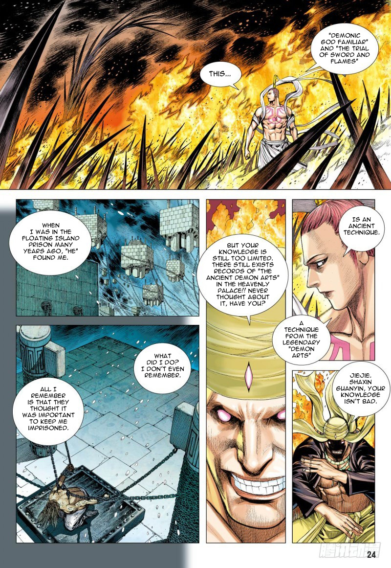 Journey to the West chapter 85 - page 25