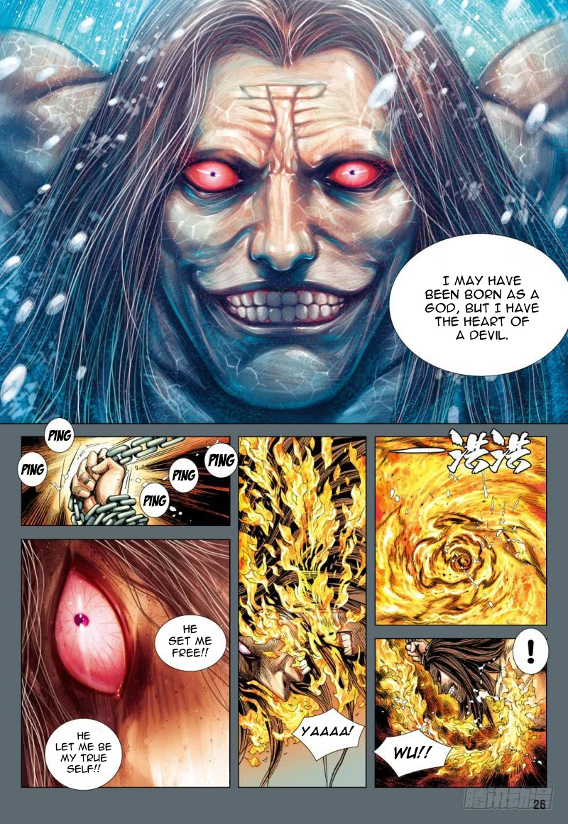 Journey to the West chapter 85 - page 27