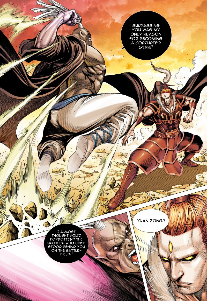Journey to the West chapter 85 - page 6