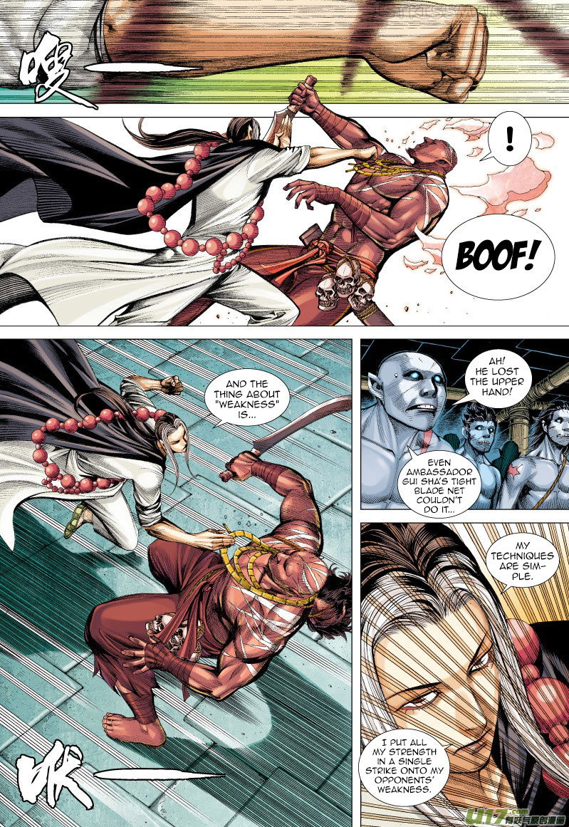 Journey to the West chapter 64.1 - page 11