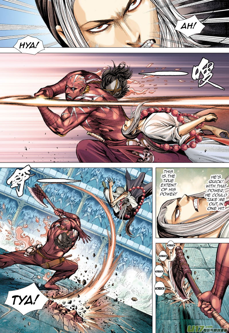 Journey to the West chapter 64.1 - page 16
