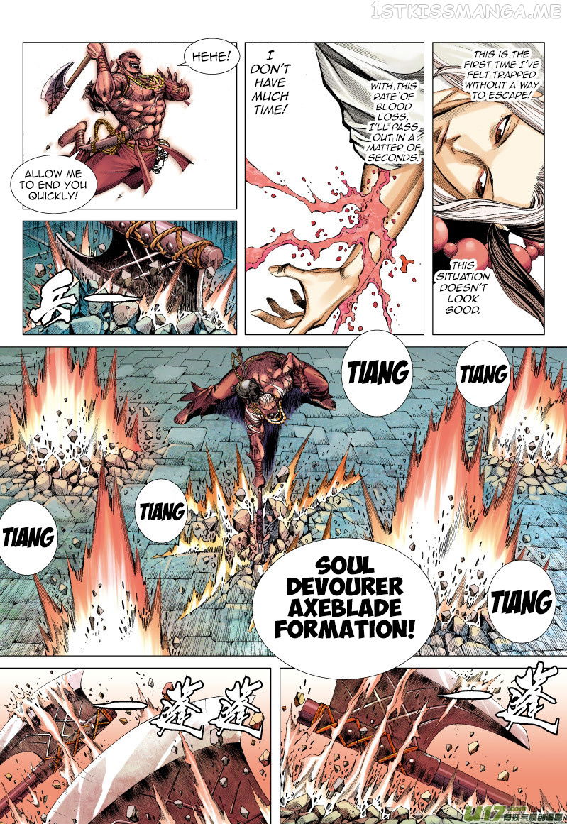 Journey to the West chapter 64.1 - page 17