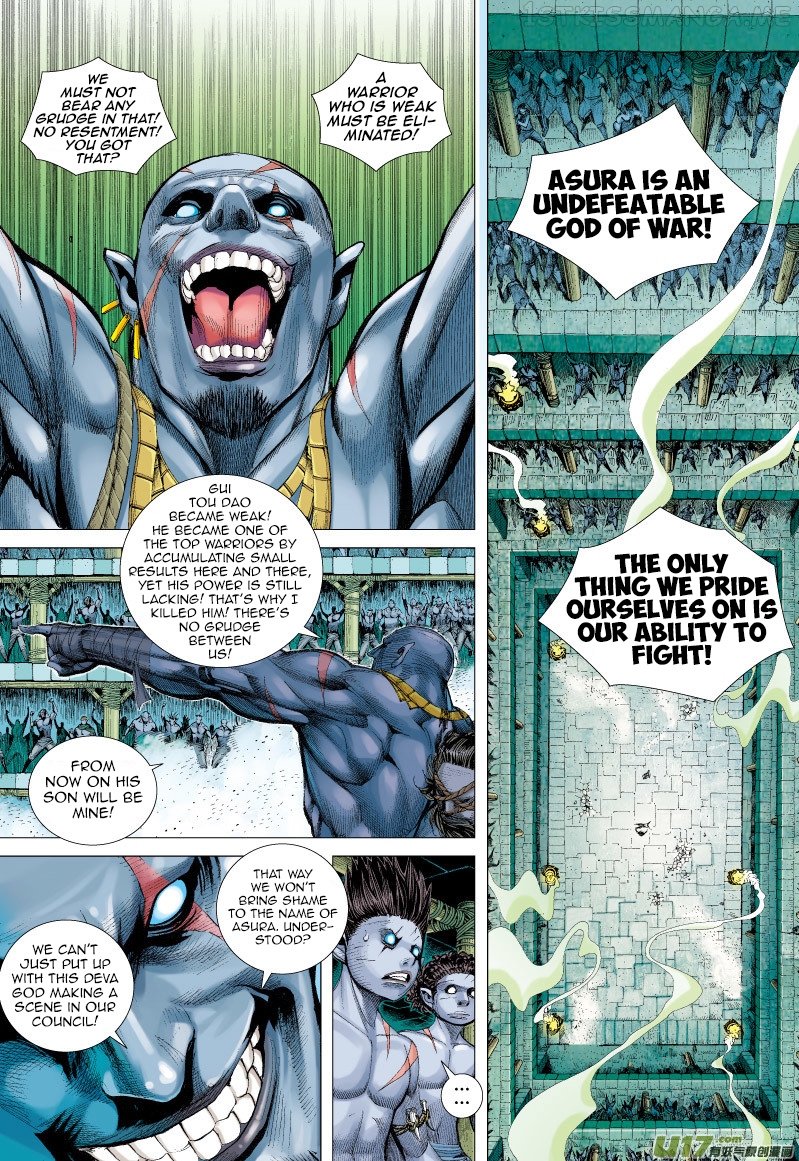 Journey to the West chapter 64.1 - page 4