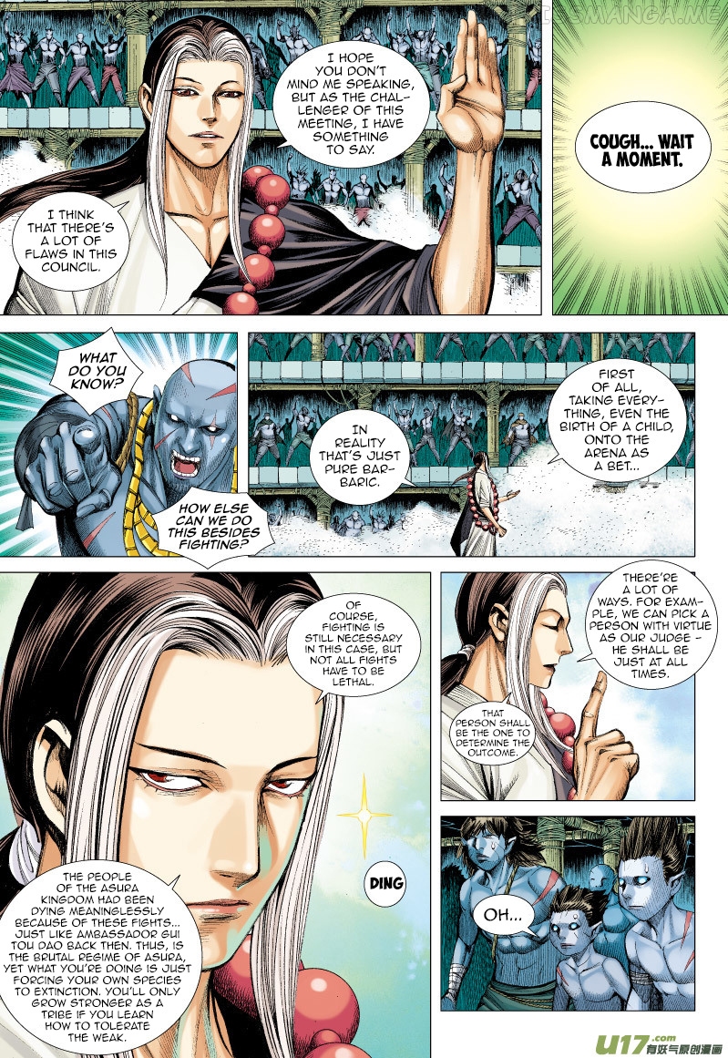 Journey to the West chapter 64.1 - page 6