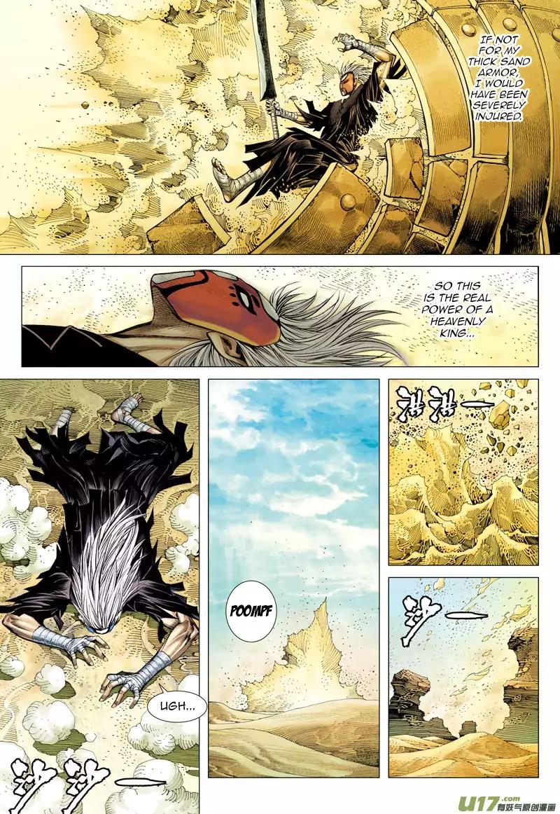 Journey to the West chapter 25 - page 18