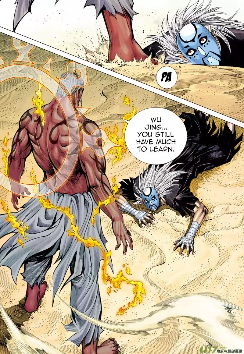 Journey to the West chapter 25 - page 19