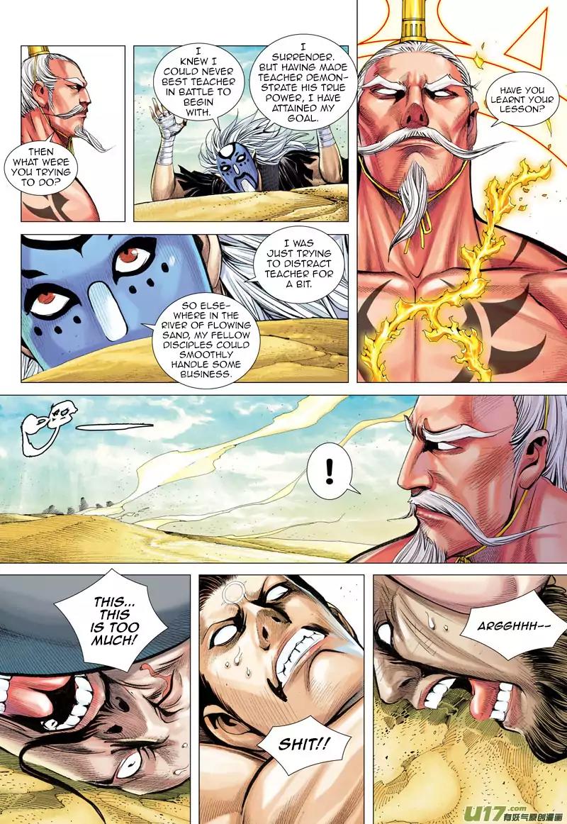 Journey to the West chapter 25 - page 20