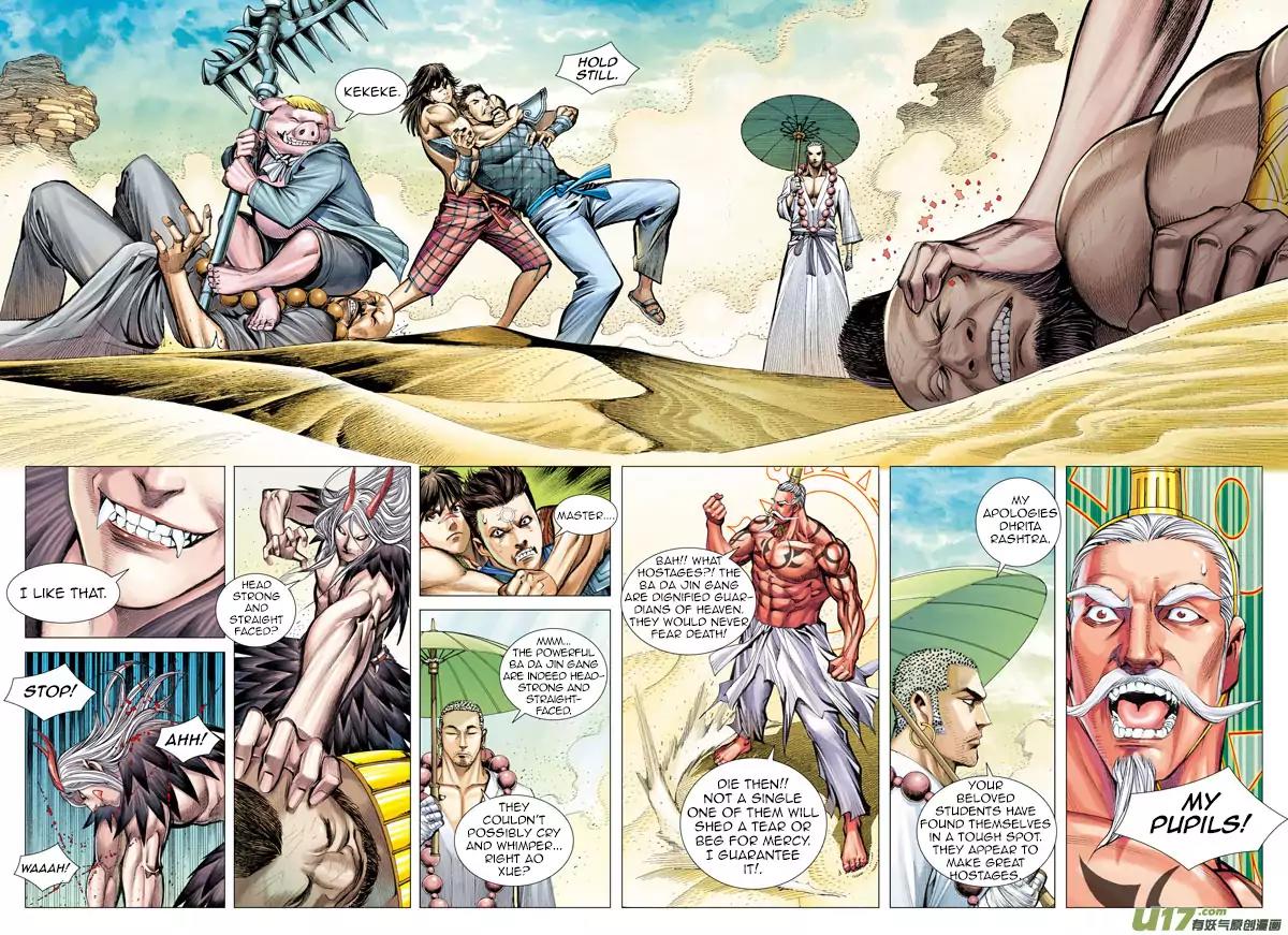 Journey to the West chapter 25 - page 21