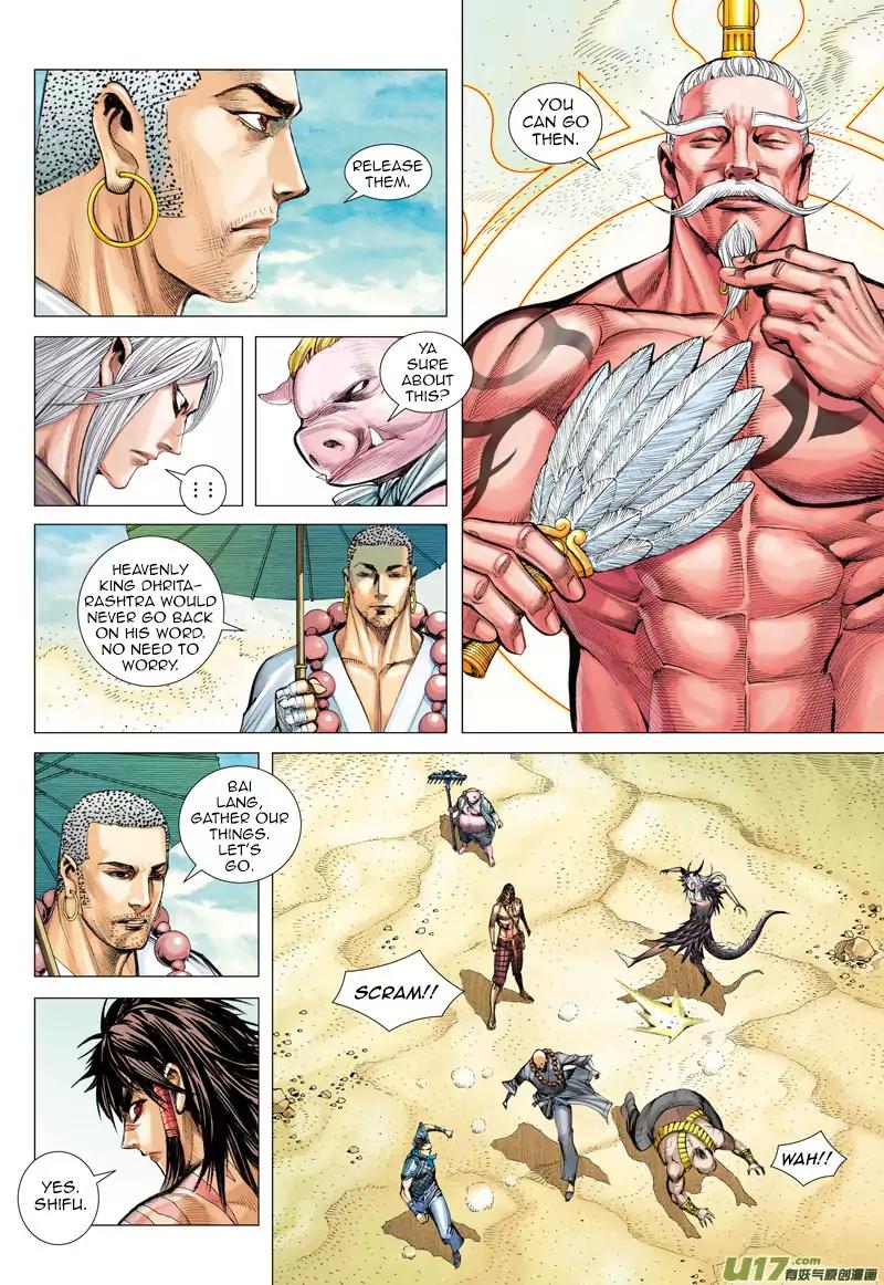 Journey to the West chapter 25 - page 24