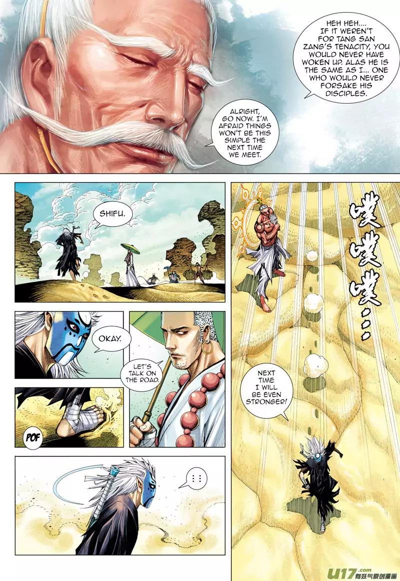 Journey to the West chapter 25 - page 26