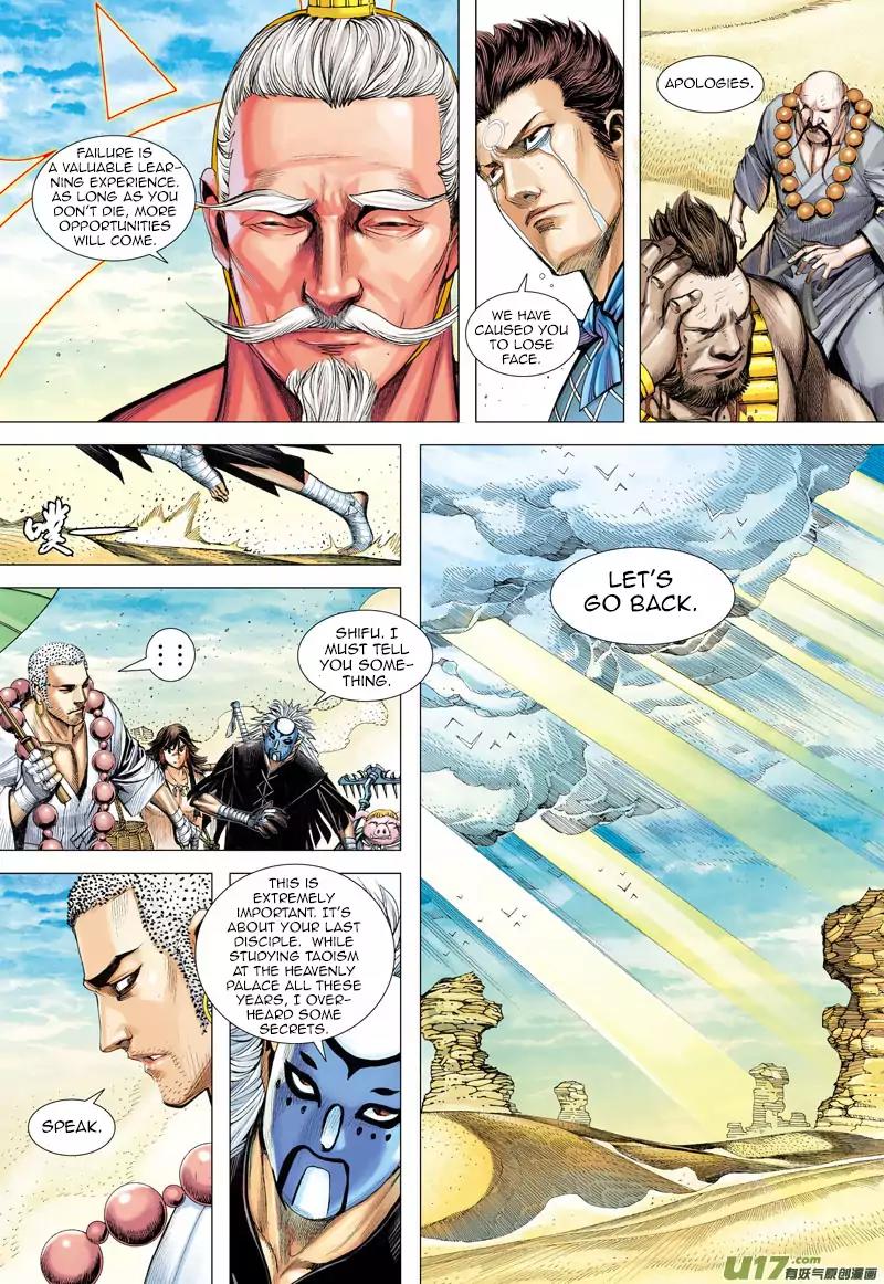 Journey to the West chapter 25 - page 28