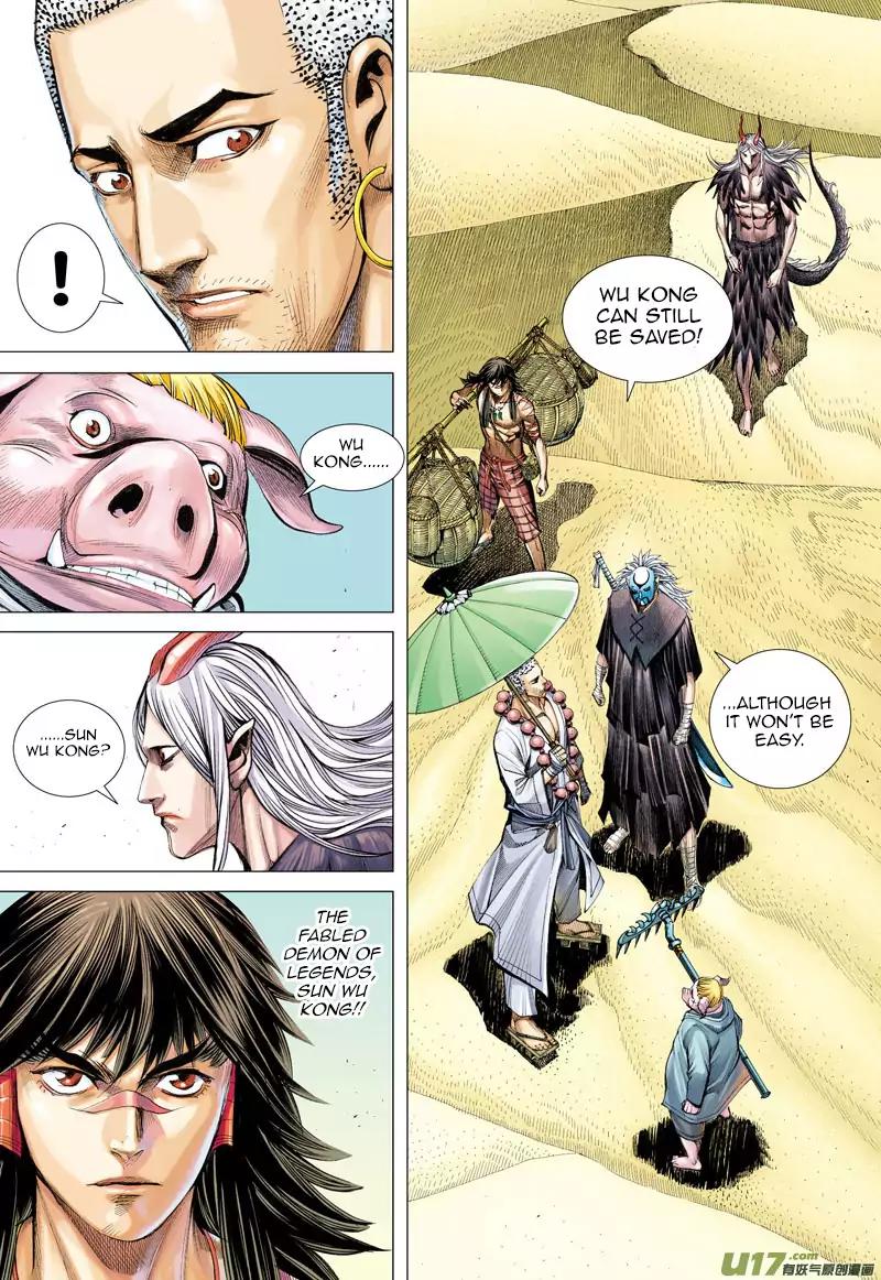 Journey to the West chapter 25 - page 29
