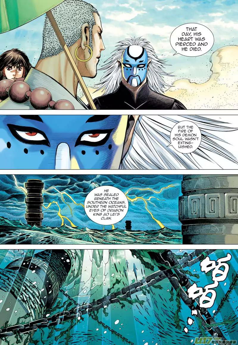 Journey to the West chapter 25 - page 30