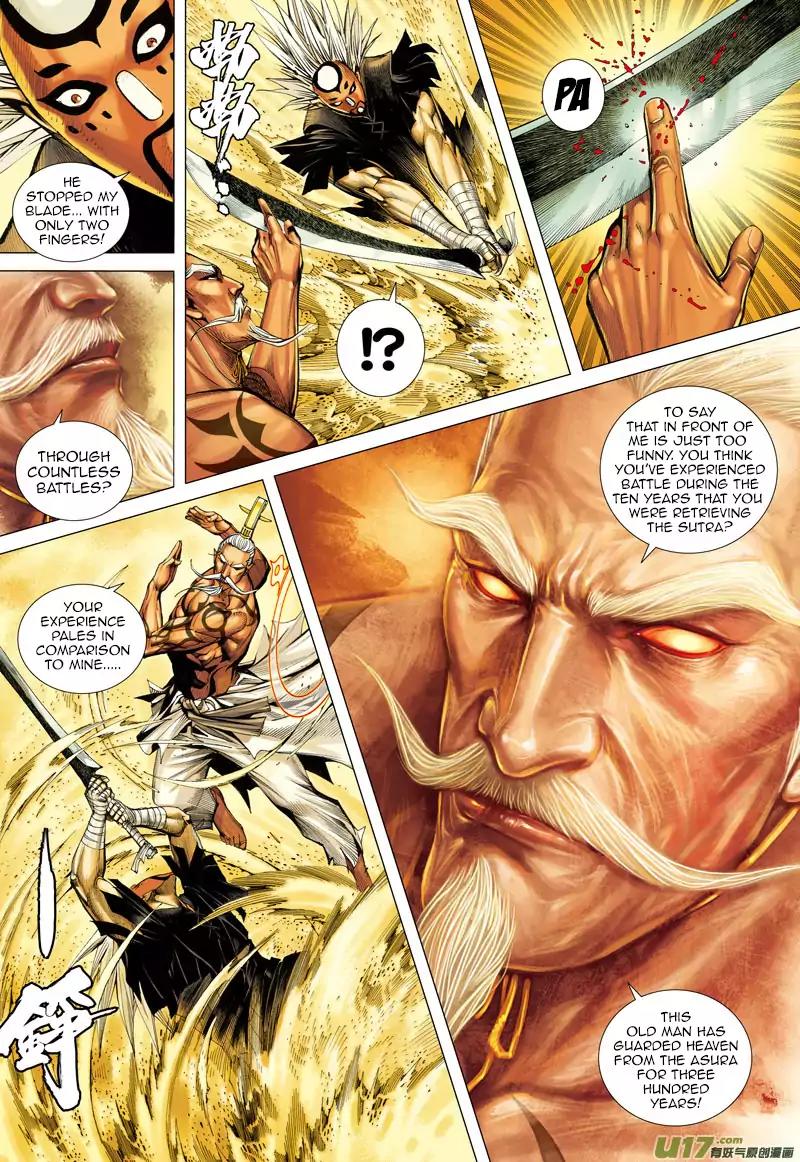 Journey to the West chapter 25 - page 5
